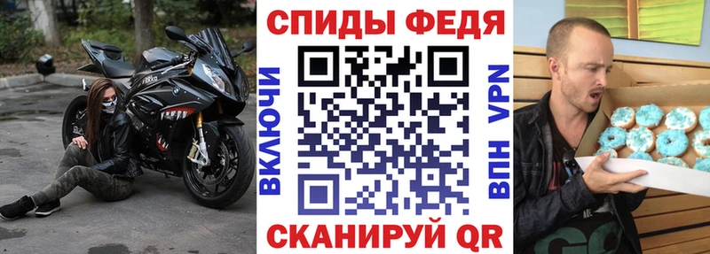 купить наркоту  Лебедянь  Amphetamine VHQ 