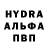 МАРИХУАНА Ganja Jacob Byrd