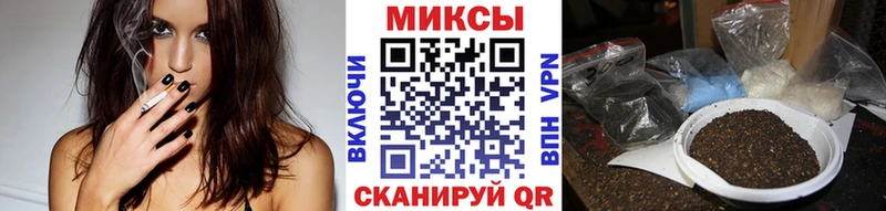 как найти закладки  Лебедянь  даркнет наркотические препараты  БУТИРАТ GHB 