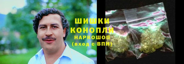 мефедрон мука Алексин