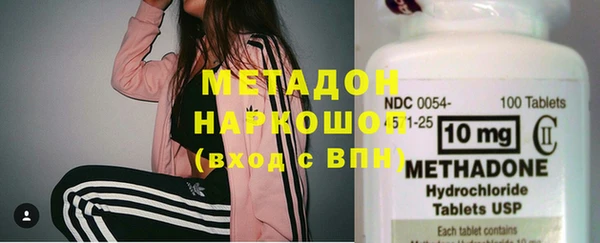 первитин Зерноград
