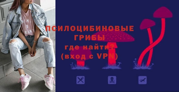 MESCALINE Алзамай