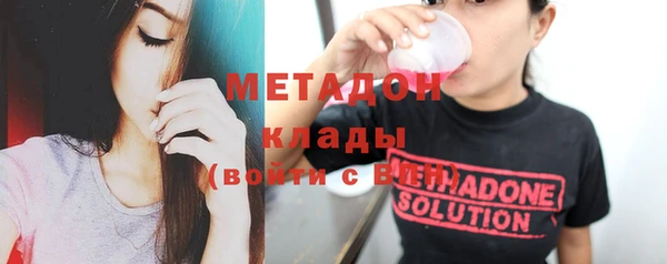 эйфоретик Коряжма