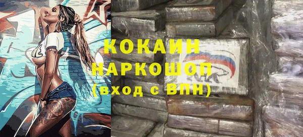 MESCALINE Алзамай