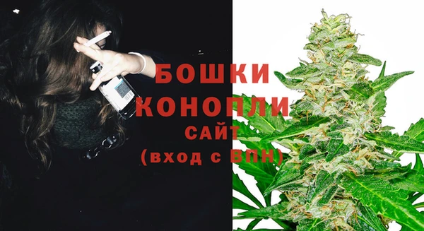 дистиллят марихуана Зеленокумск