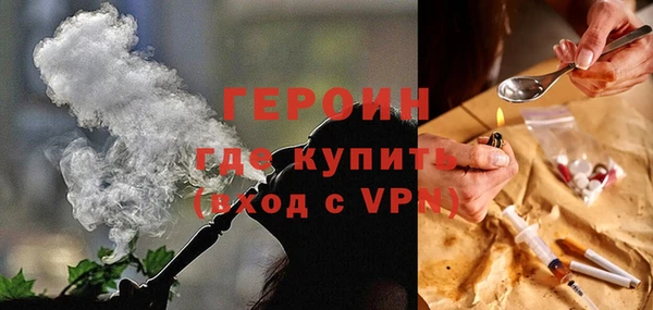 ГАЛЛЮЦИНОГЕННЫЕ ГРИБЫ Костерёво