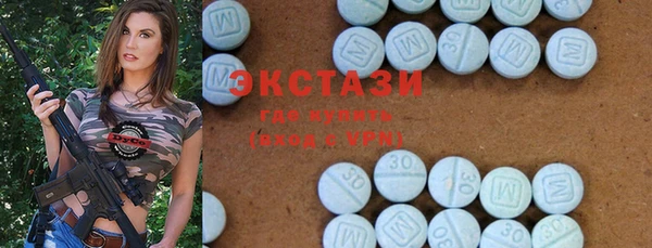 MESCALINE Алзамай