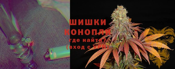 MESCALINE Алзамай